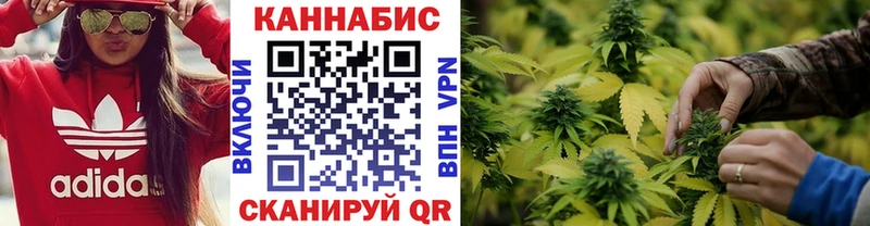 Как найти наркотики Дзержинск АМФ A-PVP ГАШ МЕФ МАРИХУАНА