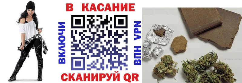 Бошки Шишки Дзержинск