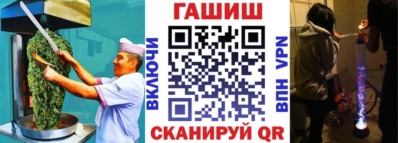 Еда ТГК конопля  omg рабочий сайт  Дзержинск 