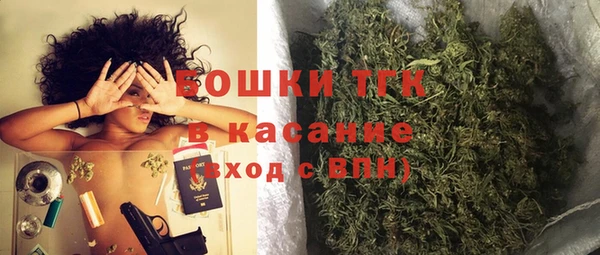 меф VHQ Волоколамск