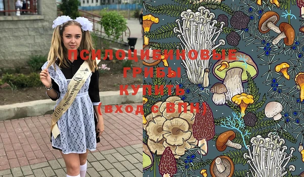 меф VHQ Волоколамск