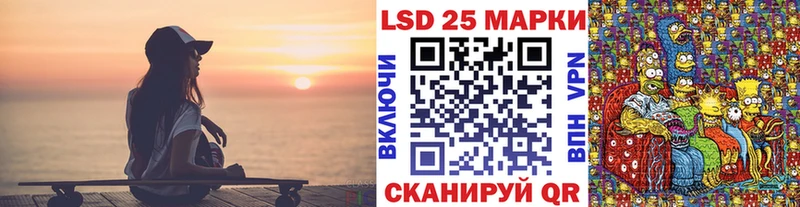 купить наркоту  Дзержинск  Марки N-bome 1,5мг 