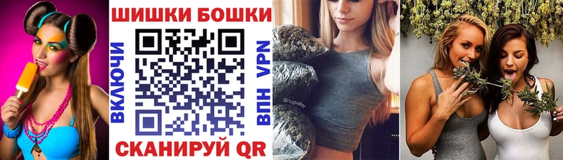 Бошки марихуана тримм  Дзержинск 